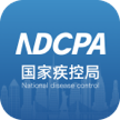 前置软件APP下载
